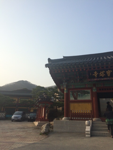 진천경희한의원 이미지