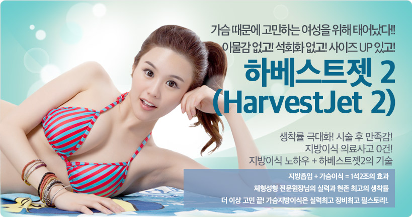 필스토리의원 이미지