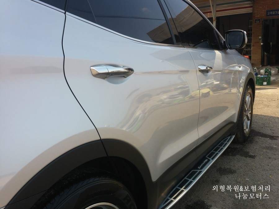 덴트Q.자동차외형복원 이미지