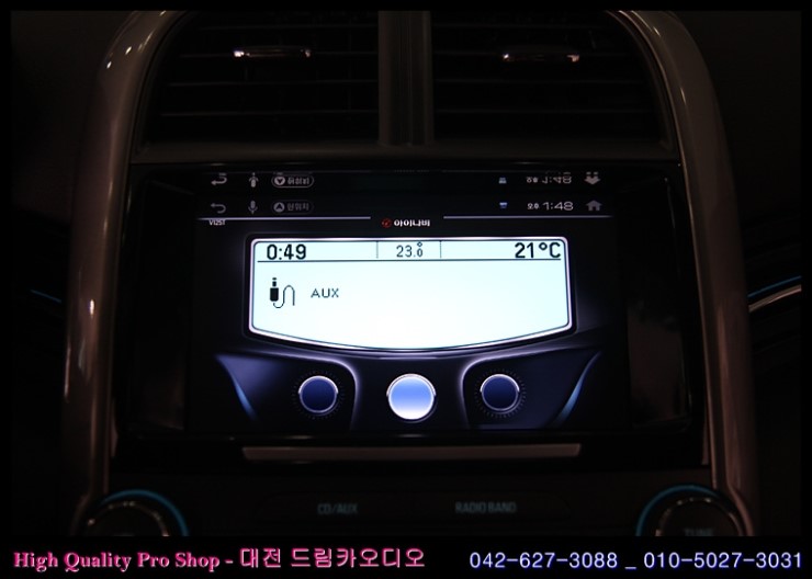 드림카오디오네비매립 이미지