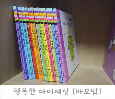 자인스 이미지
