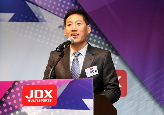 JDX멀티스포츠 이미지