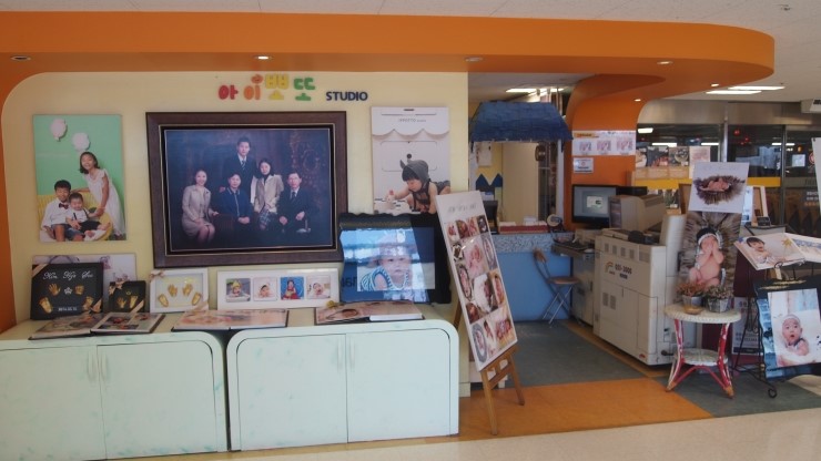 뽀또스튜디오 이미지