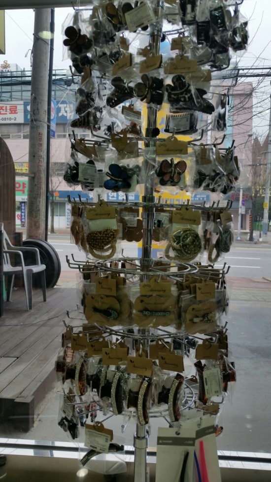 천냥DC마트 이미지
