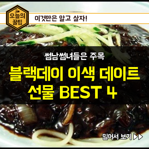 아크릴타운 이미지