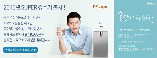 렌탈플러스 이미지