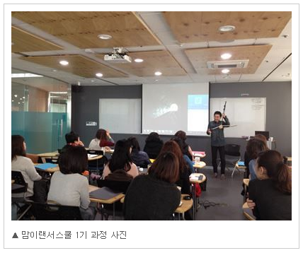 (주)이랜서 이미지