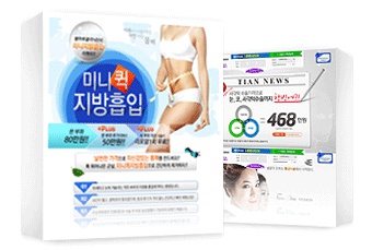인크리브 이미지