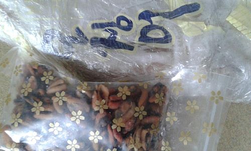 맛나 건어물 이미지