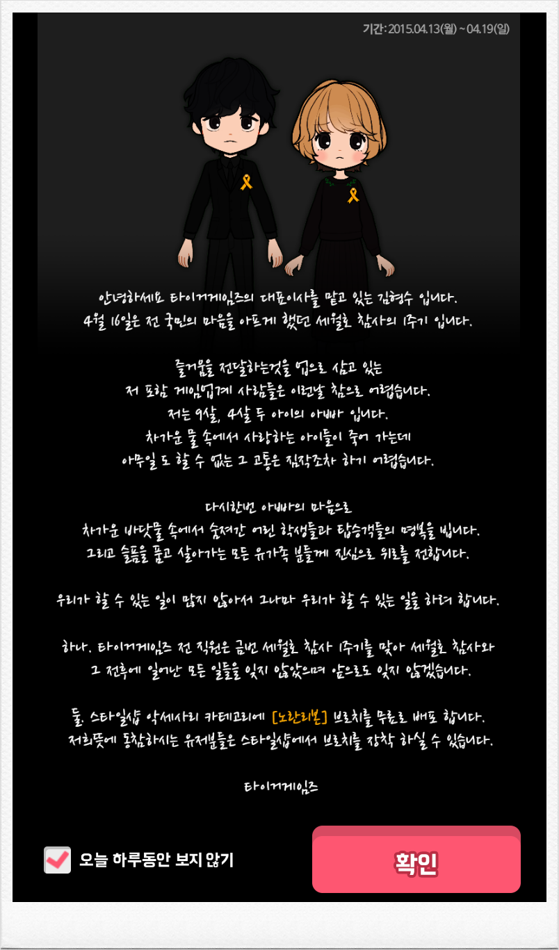 폰썸모바일 이미지