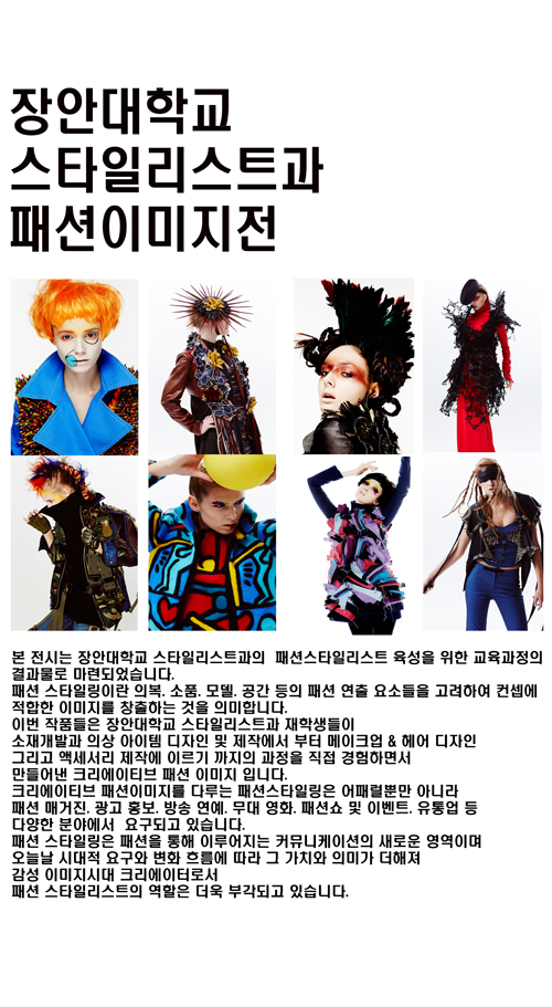 소담패션 이미지