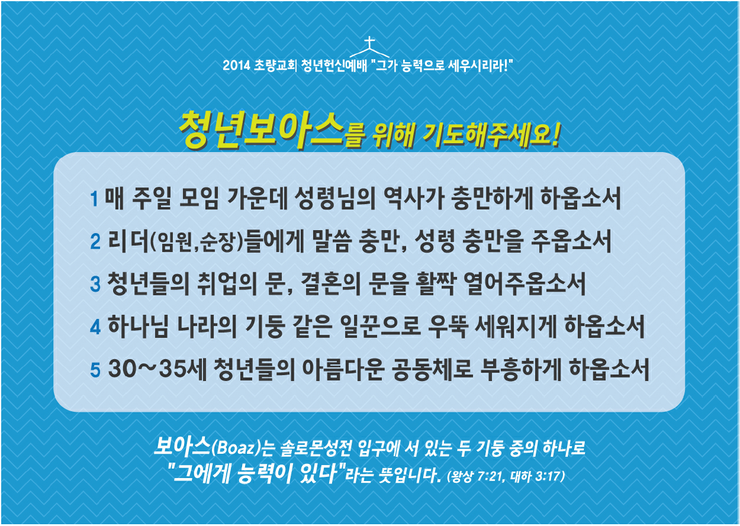디자인야긴 이미지