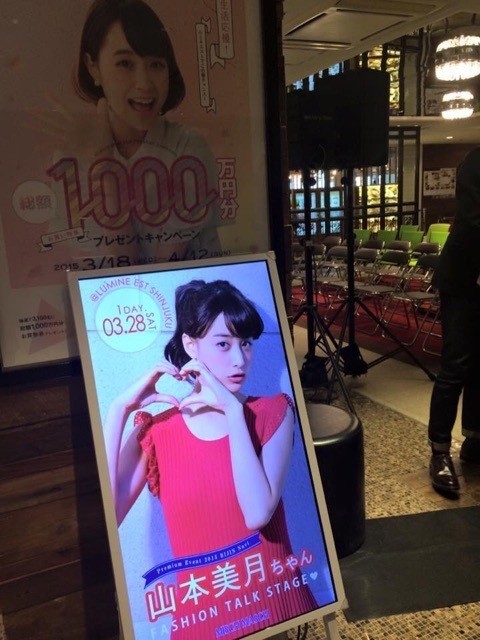 밋슈 이미지