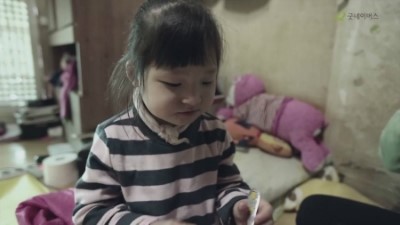 다은환경 이미지