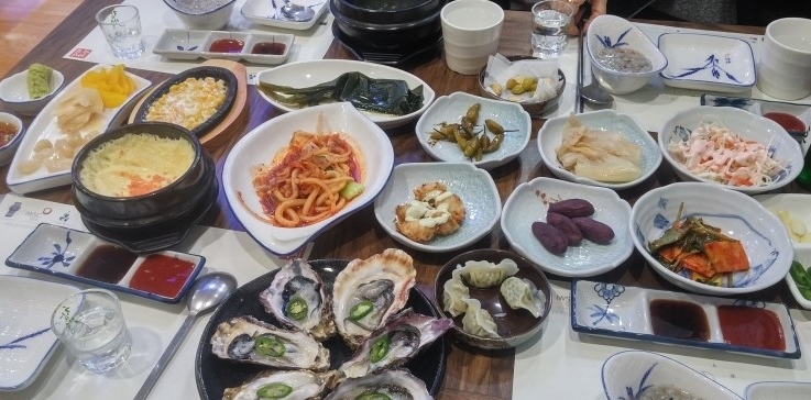 해진수산 이미지