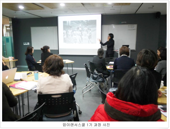 (주)이랜서 이미지
