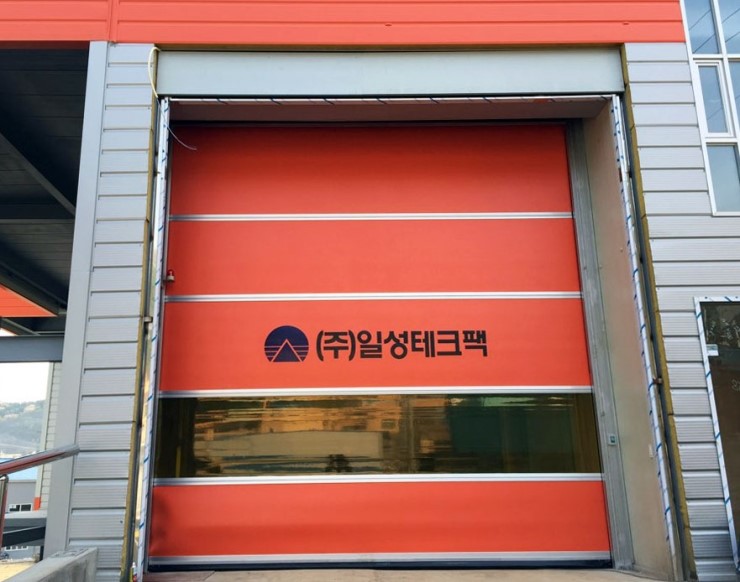 (주)일성테크팩 이미지