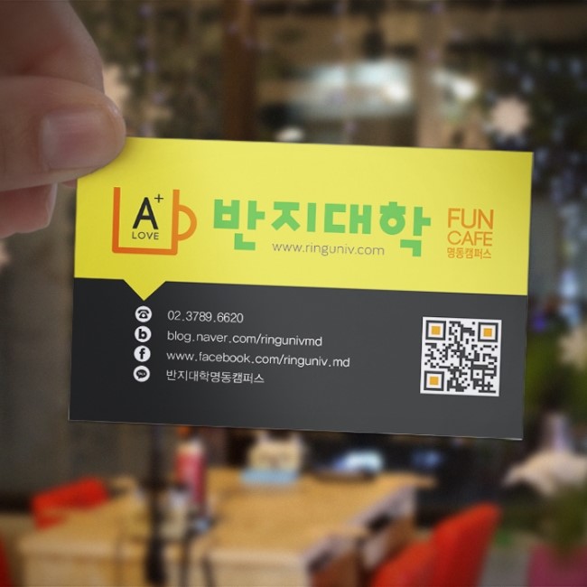 명동슈퍼 이미지