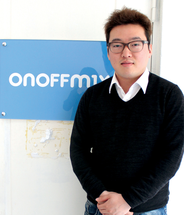 온오프스페이스 이미지