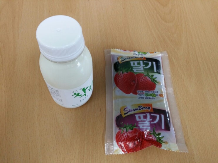 벧엘농장 이미지