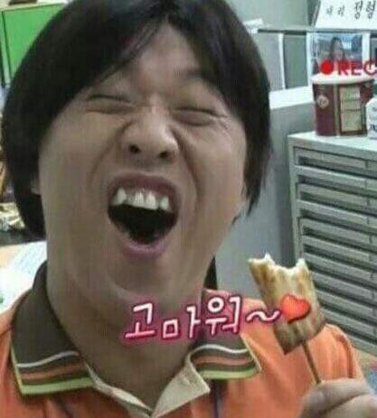 한마음조경 이미지