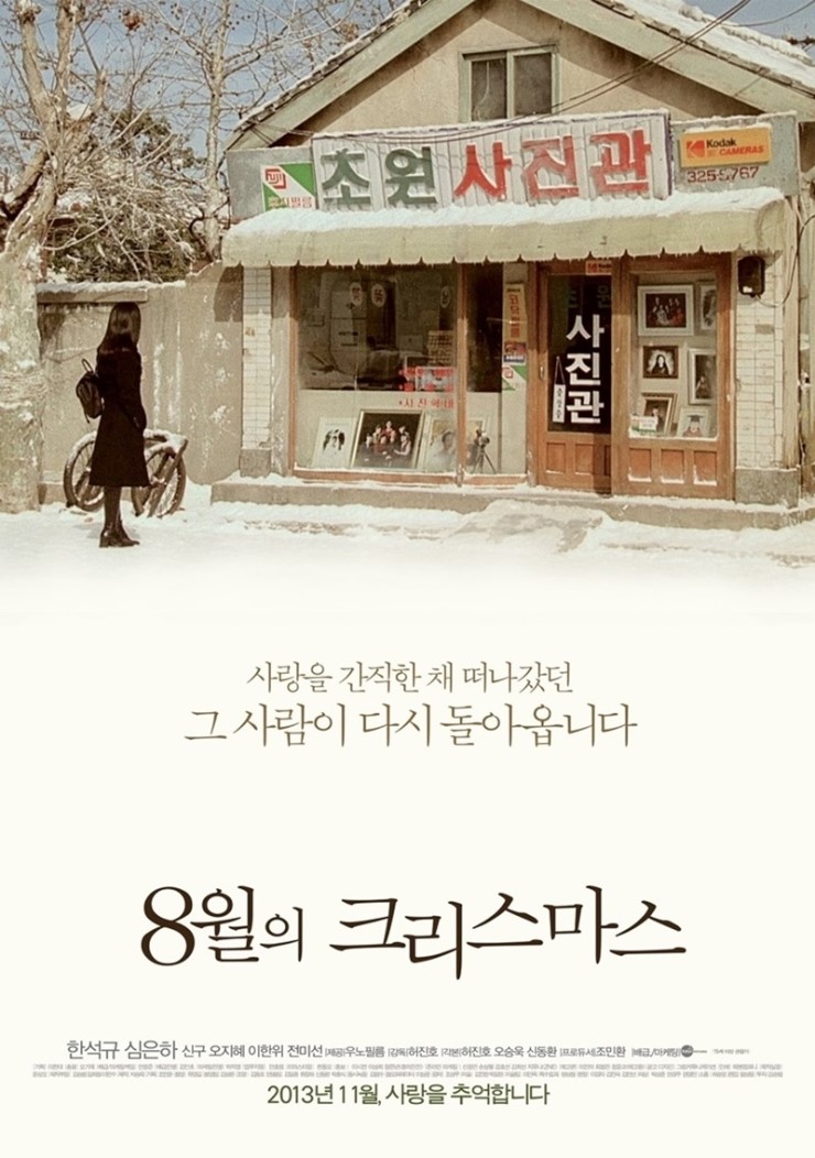히로스 이미지