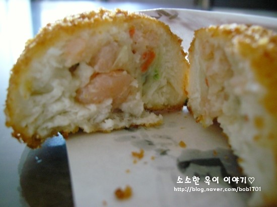 어묵한상 이미지