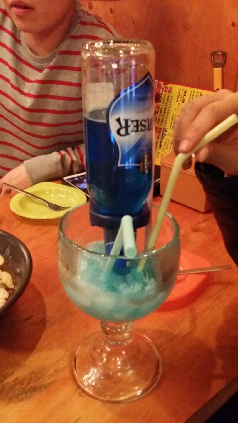 광수비어 이미지