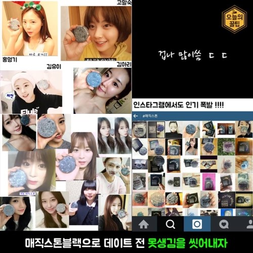 아크릴타운 이미지