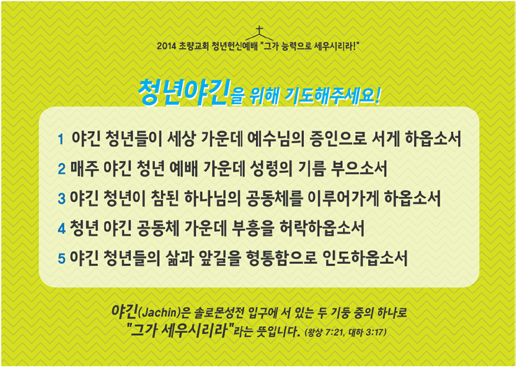 디자인야긴 이미지