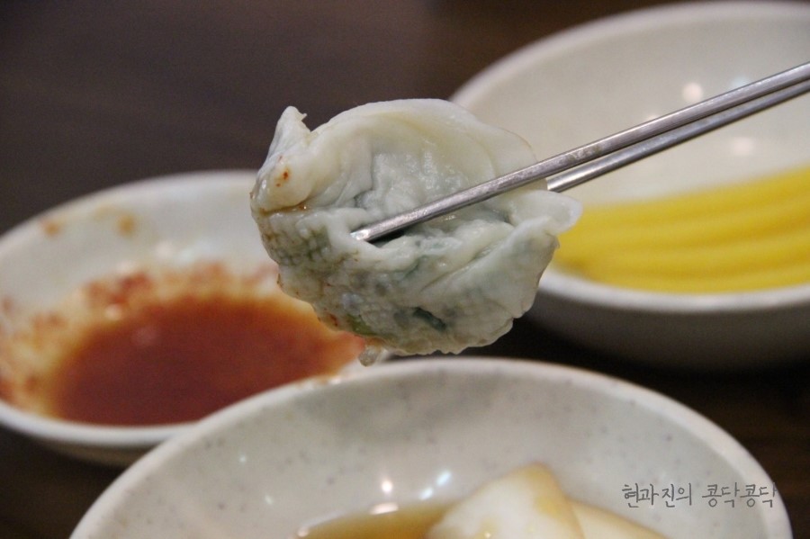 그리고;만두 이미지