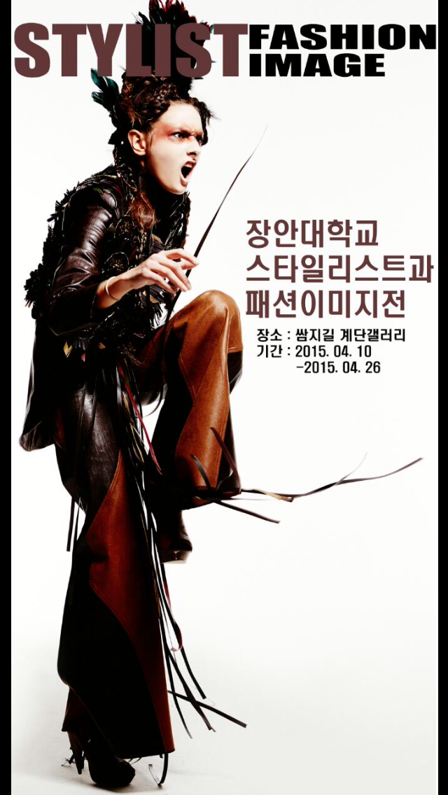소담패션 이미지