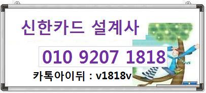신한주유소 이미지