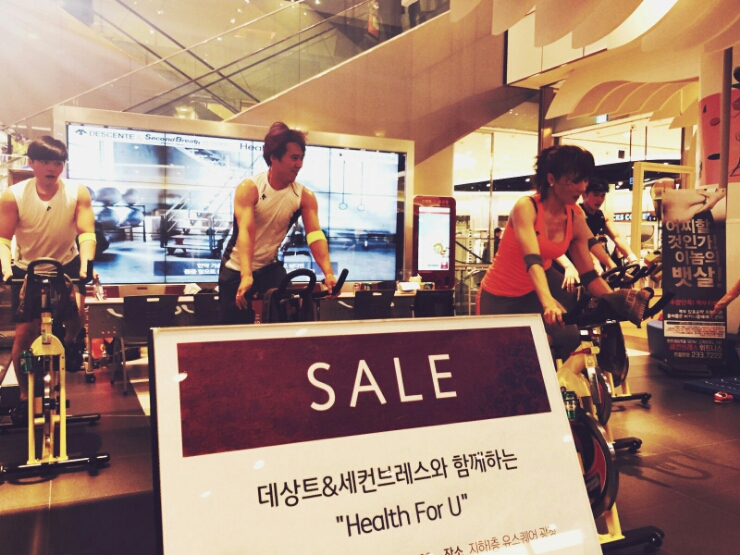 데상트청주 이미지