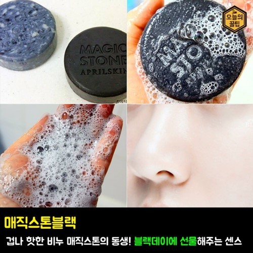 아크릴타운 이미지