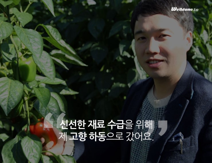 모아죽집 이미지