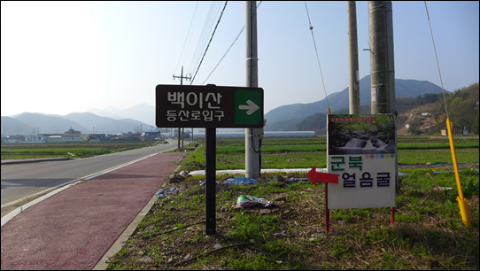 새작골회관 이미지