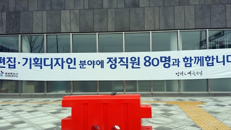 경성문화사 이미지