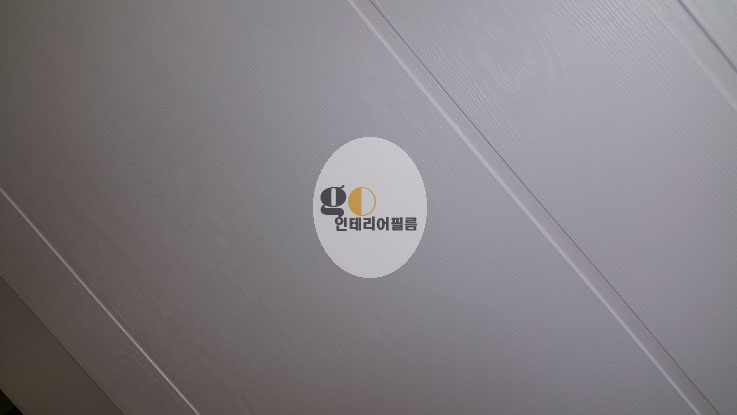 라인인테리어필름 이미지