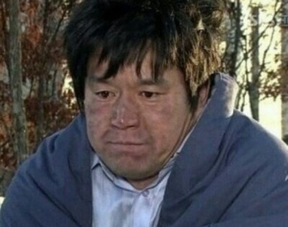 치악산포크 이미지