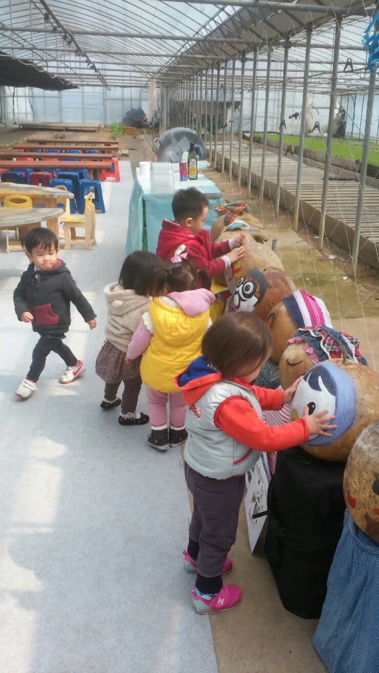 해미리어린이집 이미지