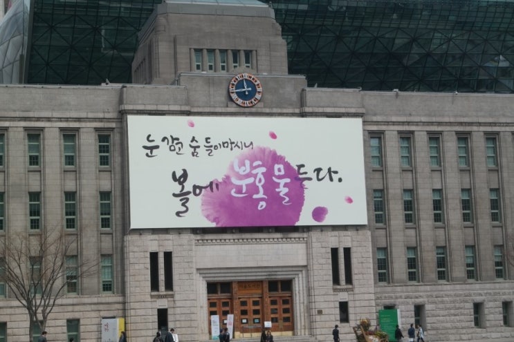 다새김 이미지
