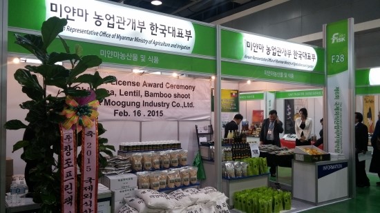 한국청정식자재 이미지