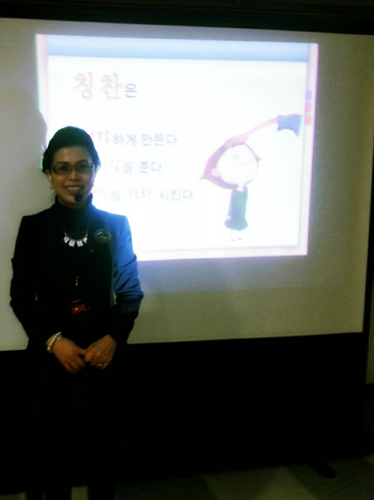 은평구립역촌노인복지관 이미지