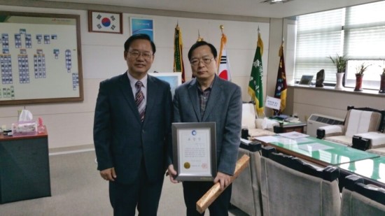 인천서부소방서 이미지