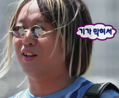치악산포크 이미지