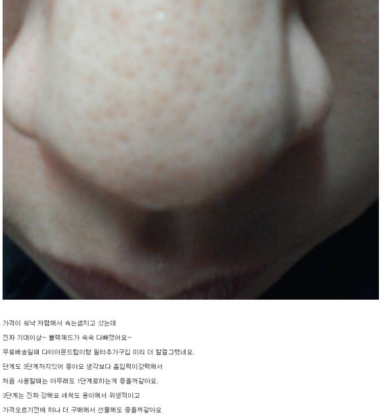 브리예 이미지