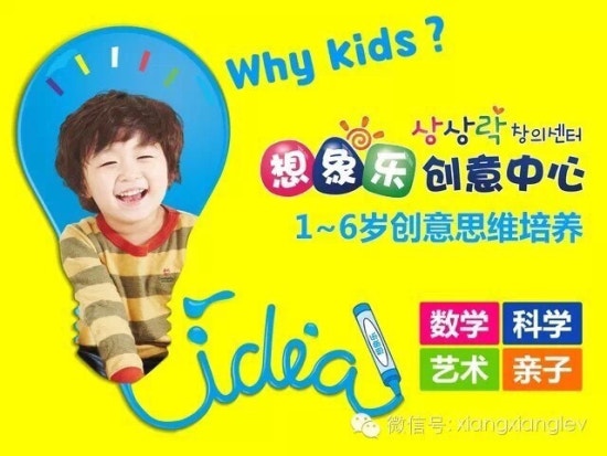상상락 이미지