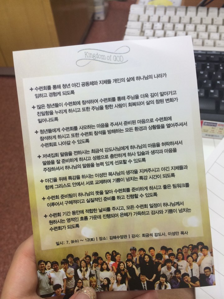 디자인야긴 이미지