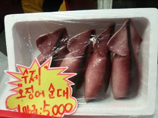 속초아저씨튀김맛집 이미지